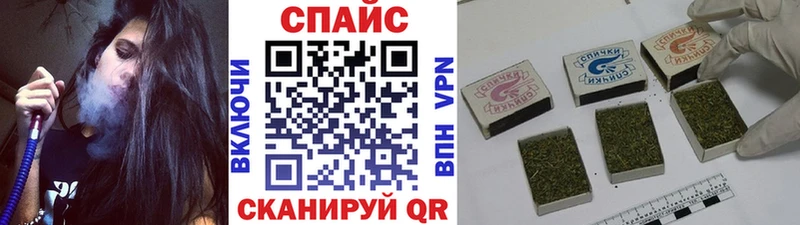 БУТИРАТ бутандиол  Дедовск 