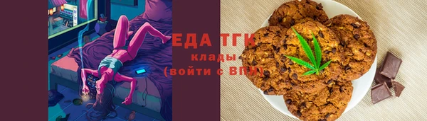 ПСИЛОЦИБИНОВЫЕ ГРИБЫ Армянск