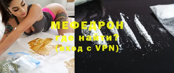 марки lsd Аркадак