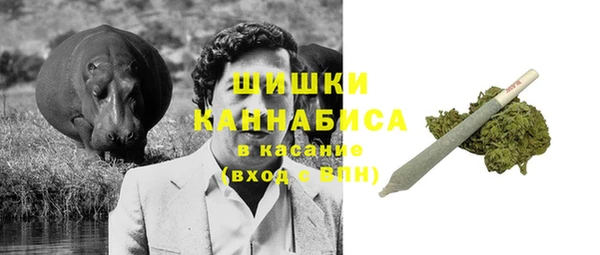 скорость mdpv Балабаново