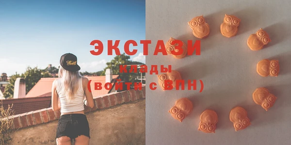 круглые Алексин