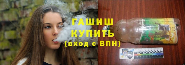 spice Алзамай