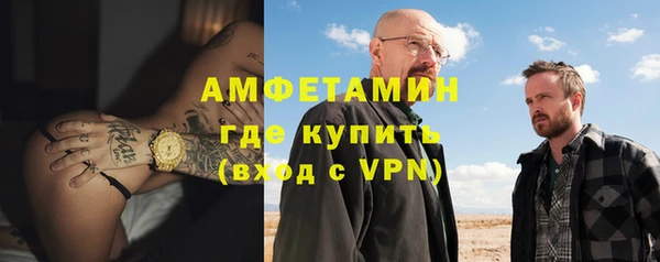 ПСИЛОЦИБИНОВЫЕ ГРИБЫ Армянск