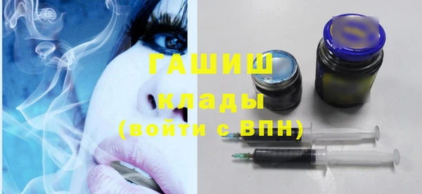 COCAINE Заволжье