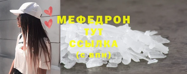 марки lsd Аркадак