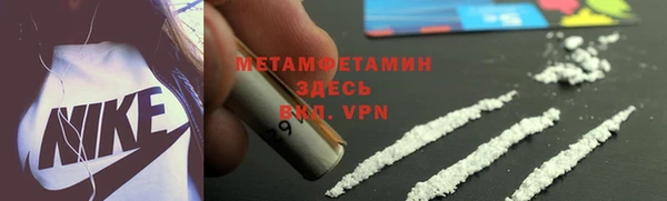 марки lsd Аркадак