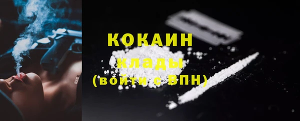 марки lsd Аркадак