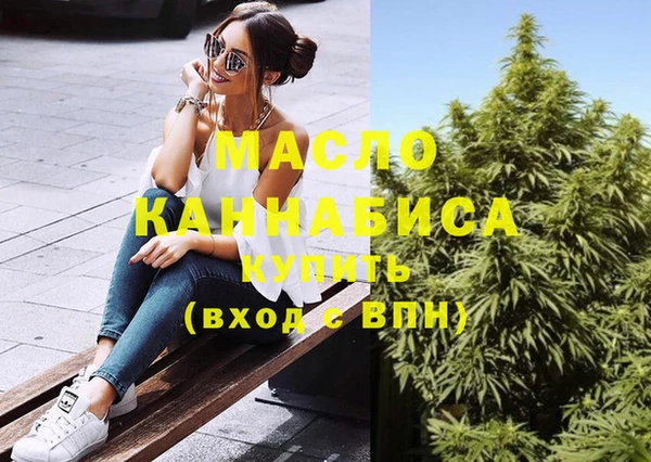 марки lsd Аркадак