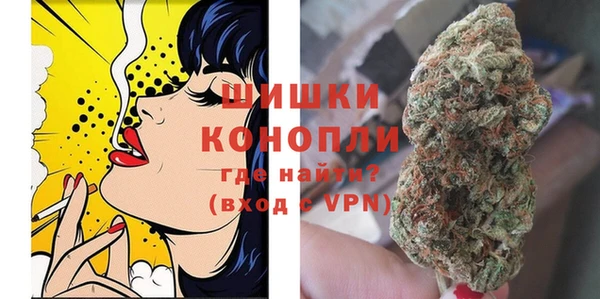 ПСИЛОЦИБИНОВЫЕ ГРИБЫ Армянск