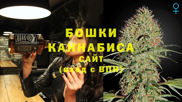 MESCALINE Алексеевка