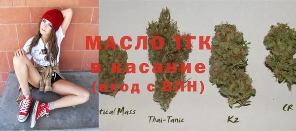 ПСИЛОЦИБИНОВЫЕ ГРИБЫ Армянск