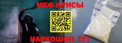 соль ск Новодвинск