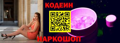 а пвп мука Нальчик