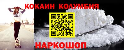 ALPHA-PVP Нарткала