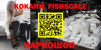 ALPHA-PVP Нарткала