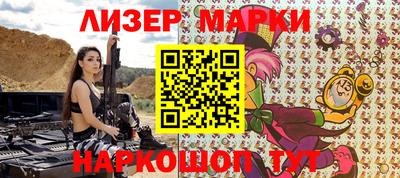 а пвп мука Нальчик
