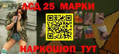 ALPHA-PVP Нарткала