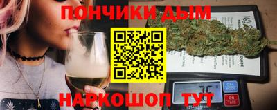 ALPHA-PVP Нарткала