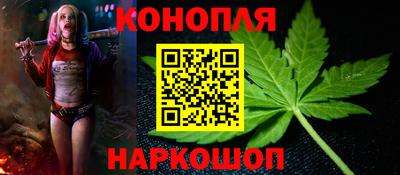 ALPHA-PVP Нарткала