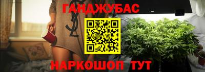 COCAINE Новокубанск