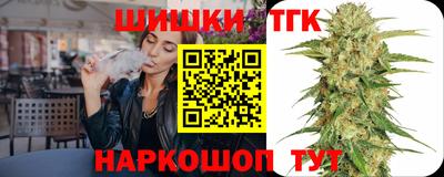 а пвп мука Нальчик