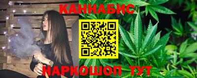 а пвп мука Нальчик