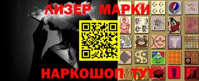 ALPHA-PVP Нарткала