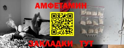 ALPHA-PVP Нарткала