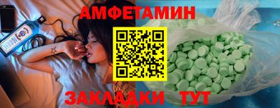 а пвп мука Нальчик