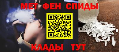 ALPHA-PVP Нарткала