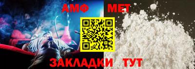 прущие крисы Наро-Фоминск