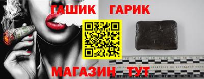 ALPHA-PVP Нарткала