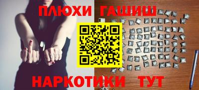 а пвп мука Нальчик