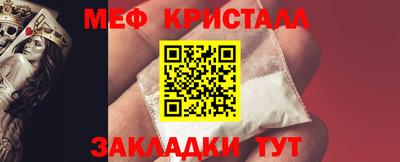 ALPHA-PVP Нарткала