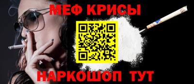 ALPHA-PVP Нарткала