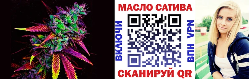 Дистиллят ТГК концентрат  Дедовск 